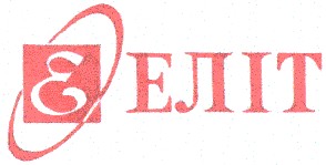 еліт
