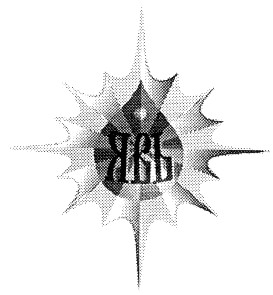 явь
