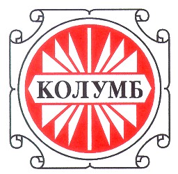 колумб