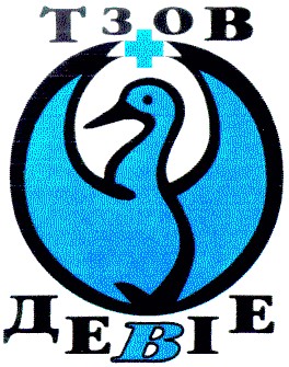 девіе