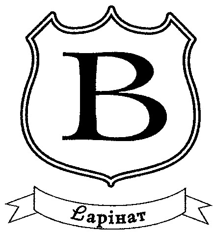 lapihat