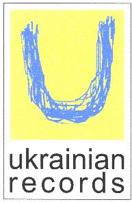 ukrainian records
