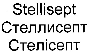 stellisept