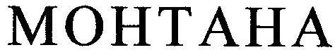 mohtaha