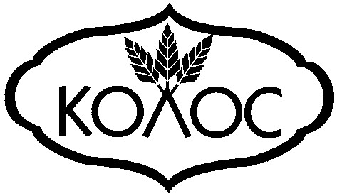 колос