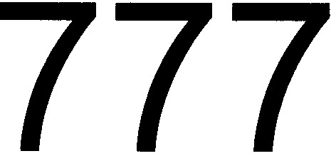 777