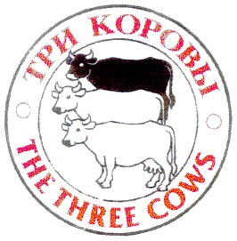 the three cows
