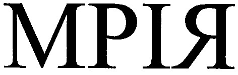 мрія