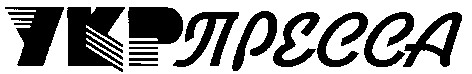 укрпресса
