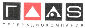 глаs