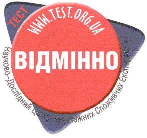www.test.org.ua