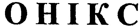 ohikc