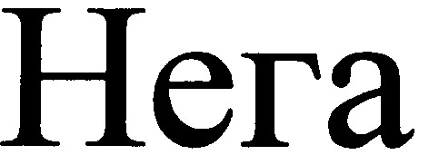 нега