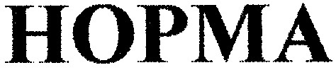 норма