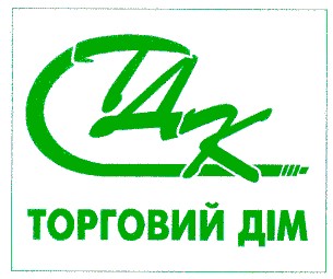 тдк