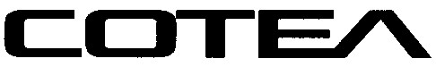 сотел