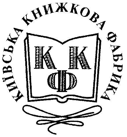 ккф