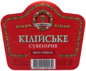 вінок дунаю