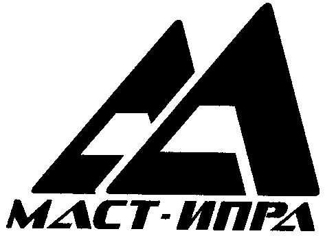 маст-ипра