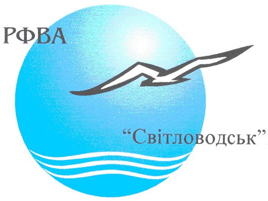 світловодськ