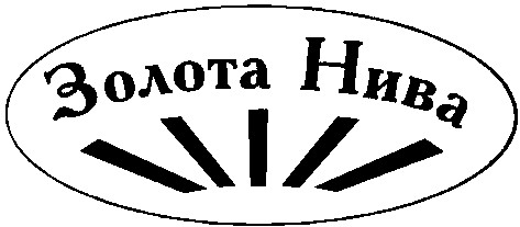 золота нива