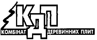 деревинних