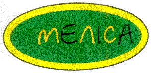 меліса