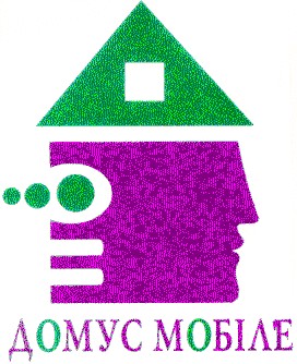 домус мобіле