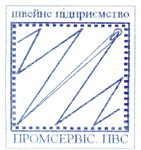 промсервіс пвс