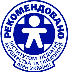 рекомендовано