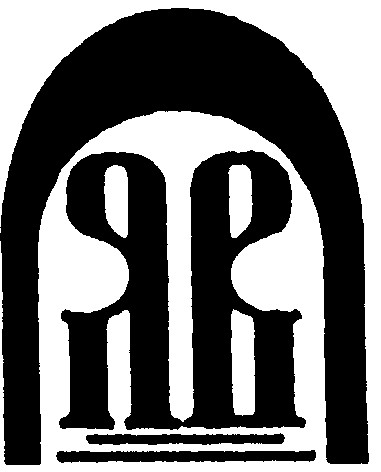 яв