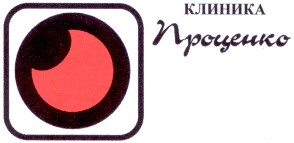 проценко