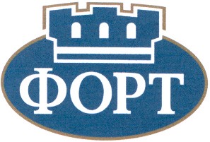 форт