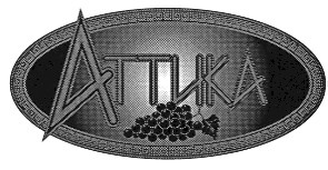 аттика