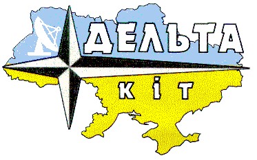 дельта