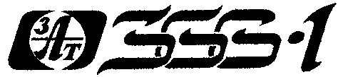 збв-1