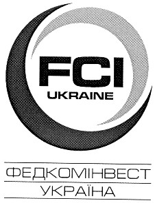 федкомінвест