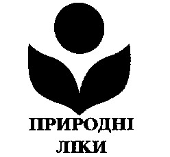 природні ліки