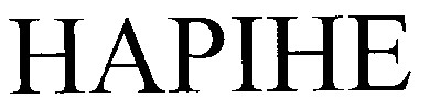 hapihe