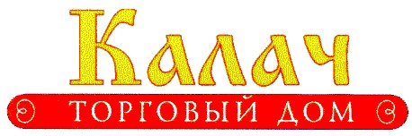 торговый дом