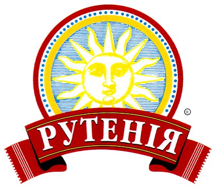 рутенія