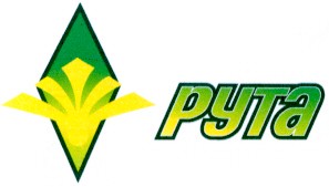 рута