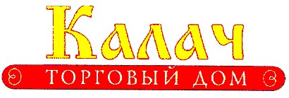 торговый дом