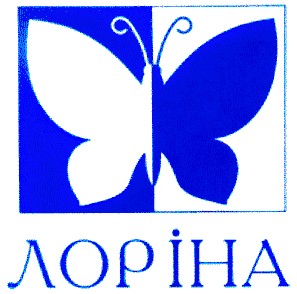 лоріна