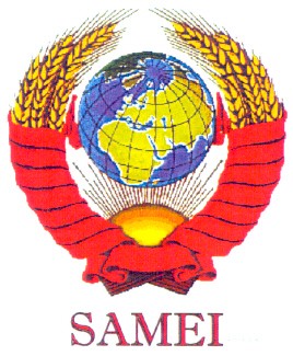 samei