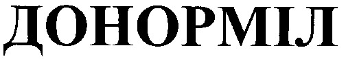 донорміл