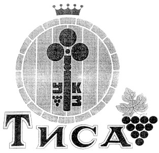 тиса