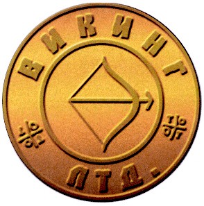 викинг