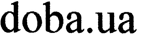 doba.ua