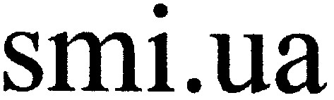 smi.ua